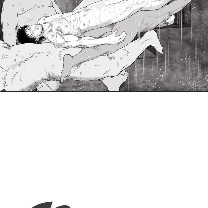 Indomitable Champion Chapter 26 - Page 71 in English