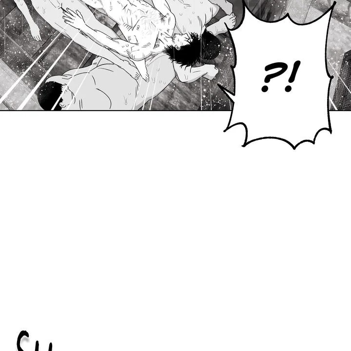 Indomitable Champion Chapter 26 - Page 73 in English