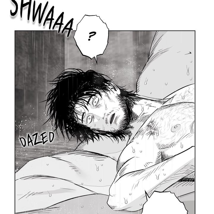 Indomitable Champion Chapter 26 - Page 74 in English