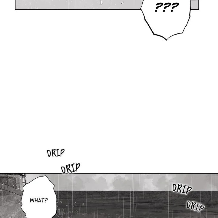 Indomitable Champion Chapter 26 - Page 75 in English