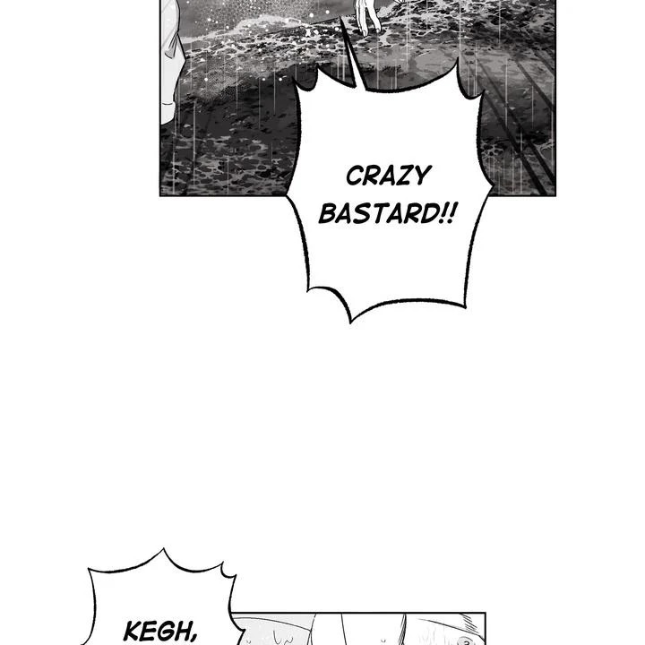 Indomitable Champion Chapter 26 - Page 80 in English