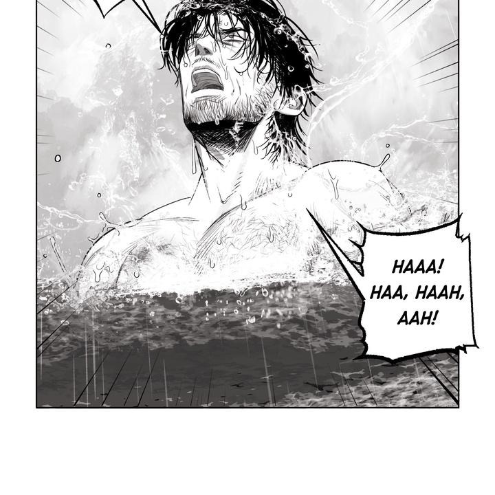 Indomitable Champion Chapter 26 - Page 88 in English