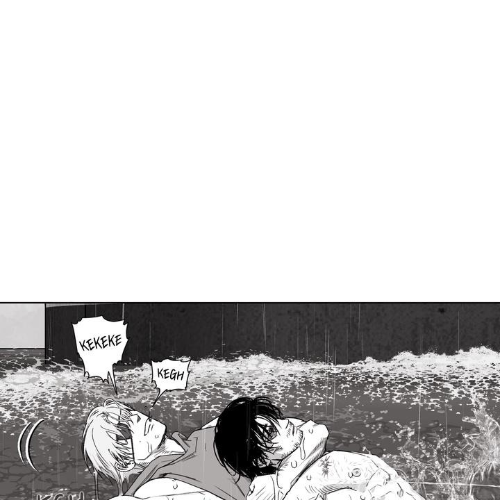Indomitable Champion Chapter 26 - Page 98 in English