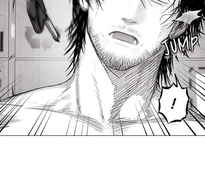 Indomitable Champion Chapter 27 - Page 17 in English