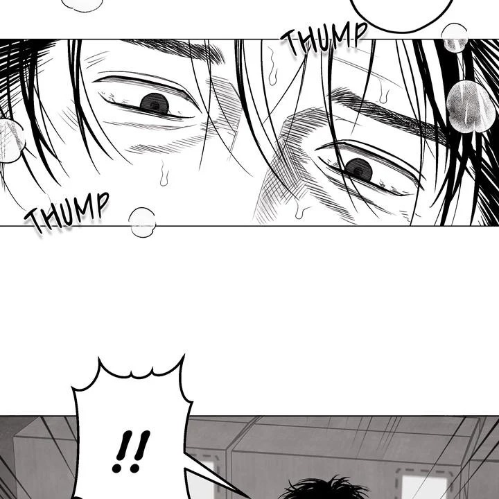 Indomitable Champion Chapter 27 - Page 19 in English