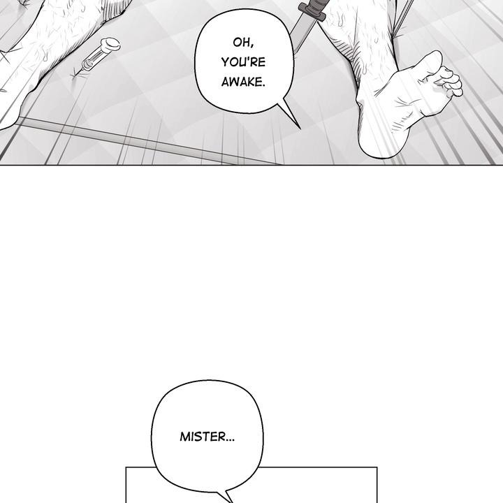 Indomitable Champion Chapter 27 - Page 21 in English