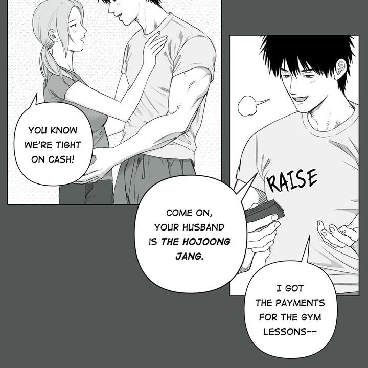 Indomitable Champion Chapter 27 - Page 3 in English