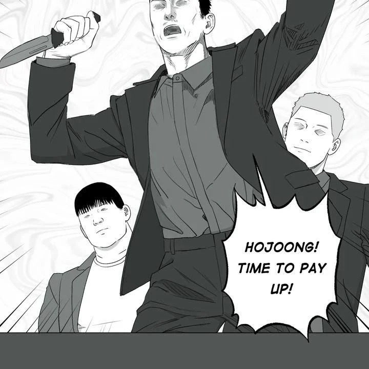 Indomitable Champion Chapter 27 - Page 9 in English