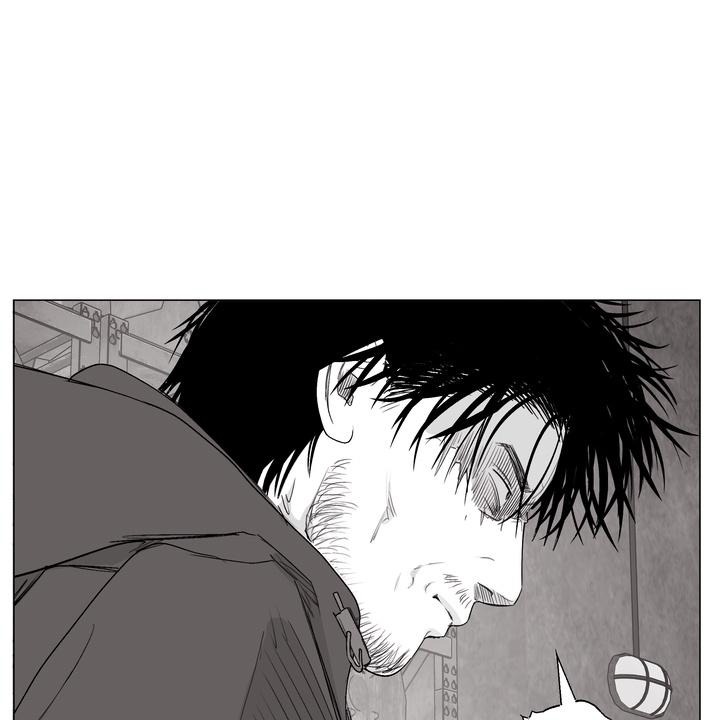 Indomitable Champion Chapter 27 - Page 92 in English