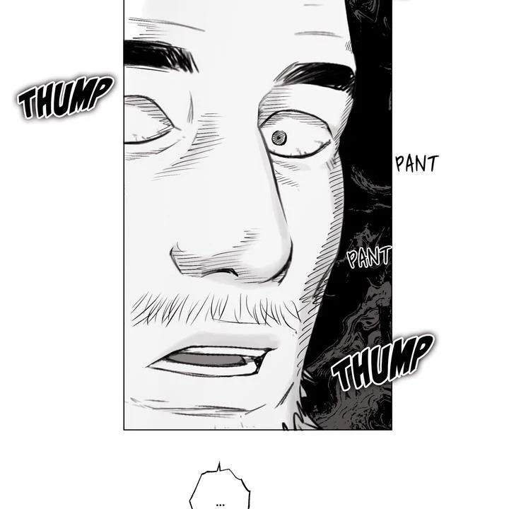 Indomitable Champion Chapter 28 - Page 100 in English