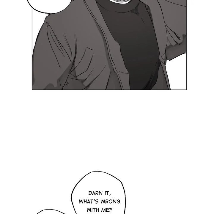 Indomitable Champion Chapter 28 - Page 108 in English