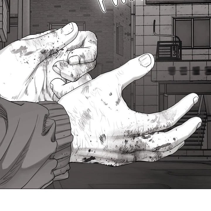 Indomitable Champion Chapter 28 - Page 11 in English