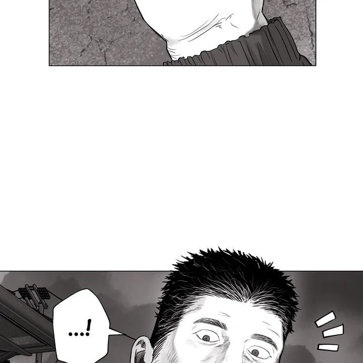 Indomitable Champion Chapter 28 - Page 111 in English