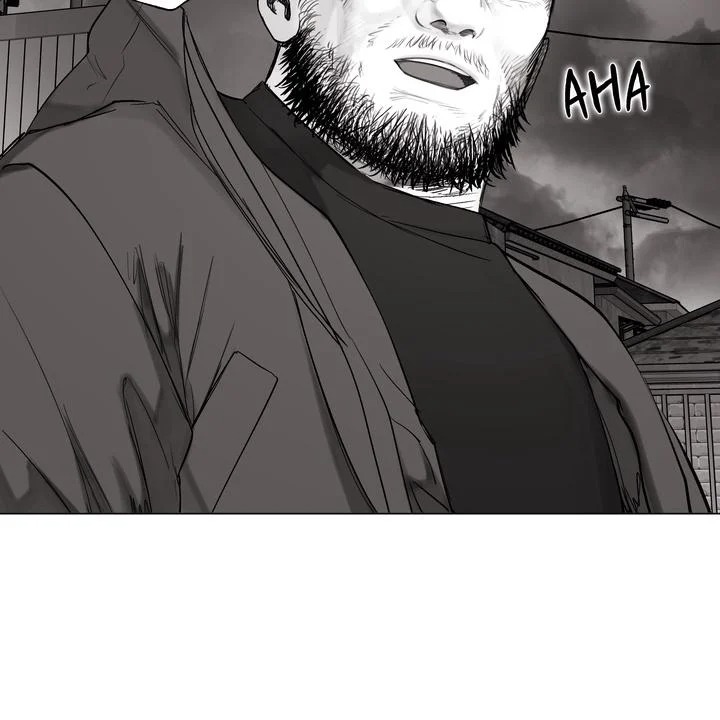 Indomitable Champion Chapter 28 - Page 112 in English