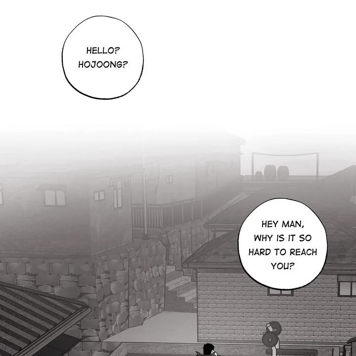 Indomitable Champion Chapter 28 - Page 113 in English