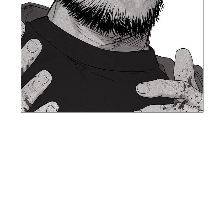 Indomitable Champion Chapter 28 - Page 13 in English