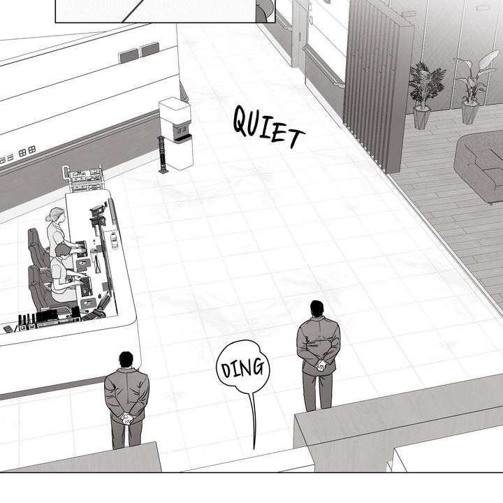 Indomitable Champion Chapter 28 - Page 21 in English