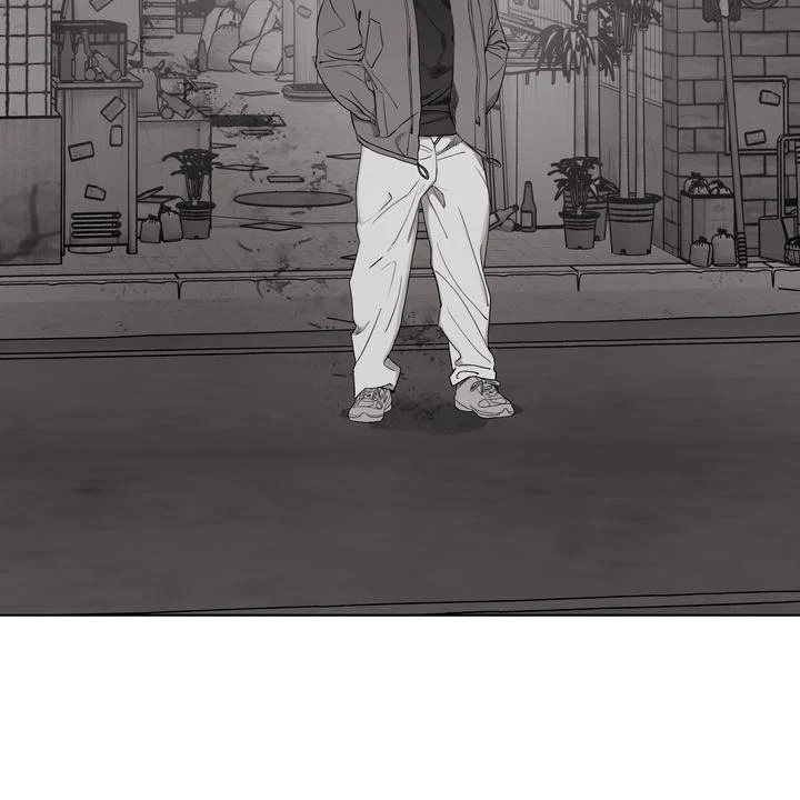 Indomitable Champion Chapter 28 - Page 4 in English