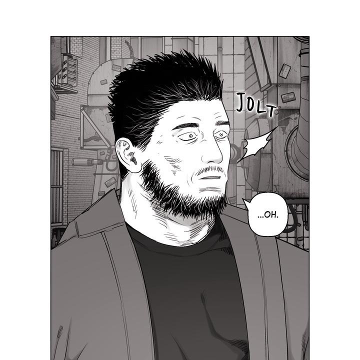 Indomitable Champion Chapter 28 - Page 5 in English
