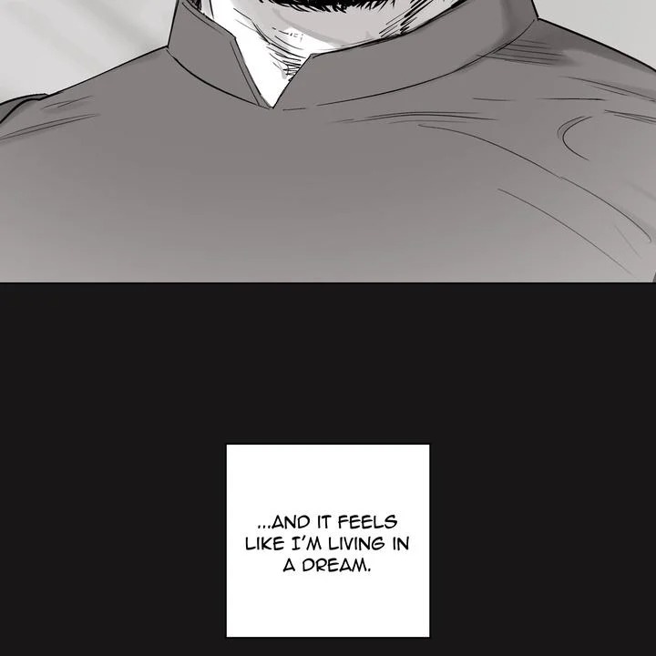 Indomitable Champion Chapter 28 - Page 55 in English