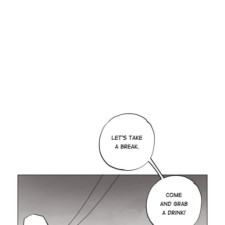 Indomitable Champion Chapter 28 - Page 68 in English