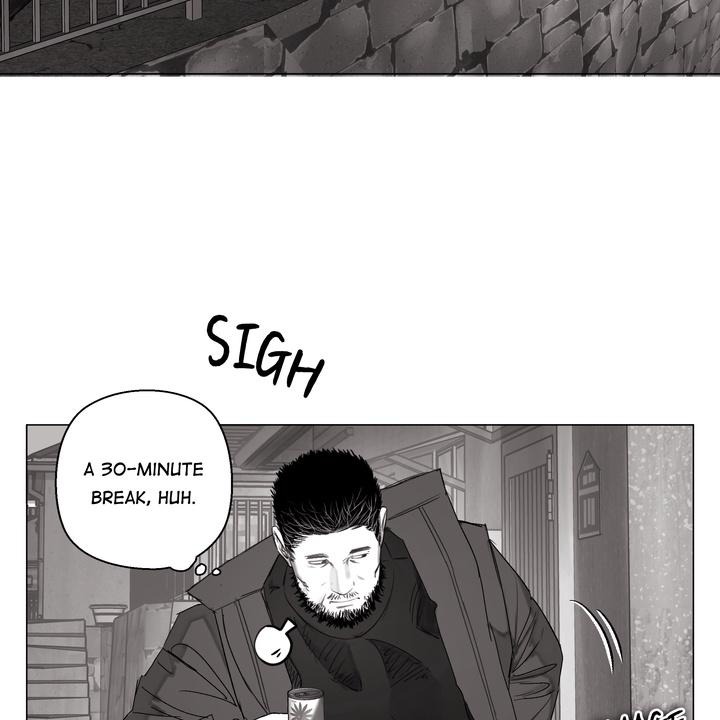 Indomitable Champion Chapter 28 - Page 71 in English