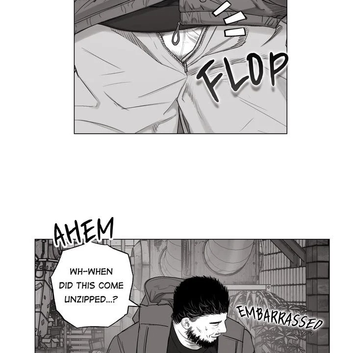 Indomitable Champion Chapter 28 - Page 8 in English