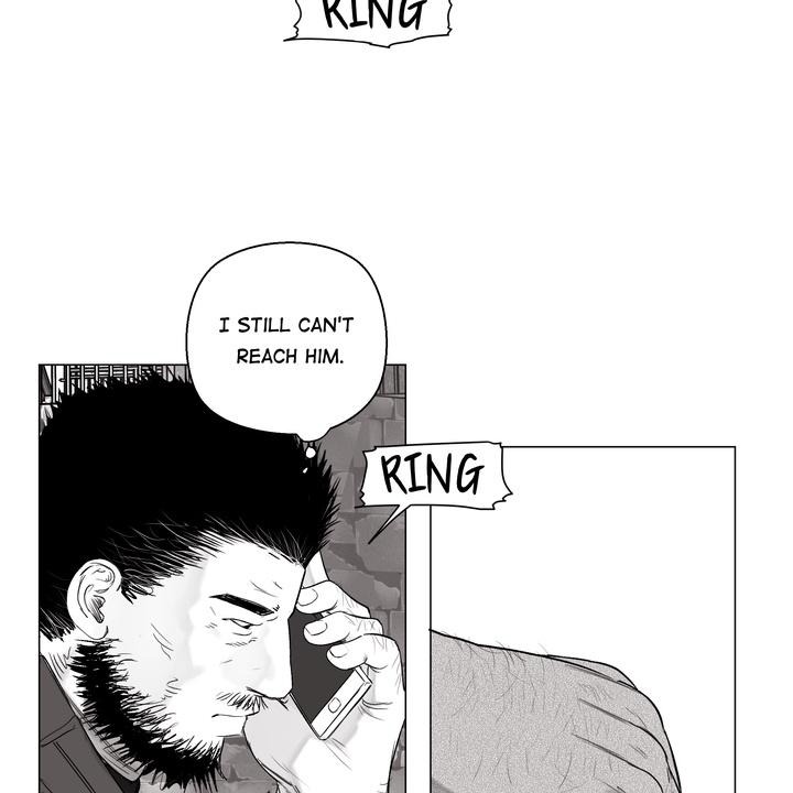 Indomitable Champion Chapter 28 - Page 81 in English