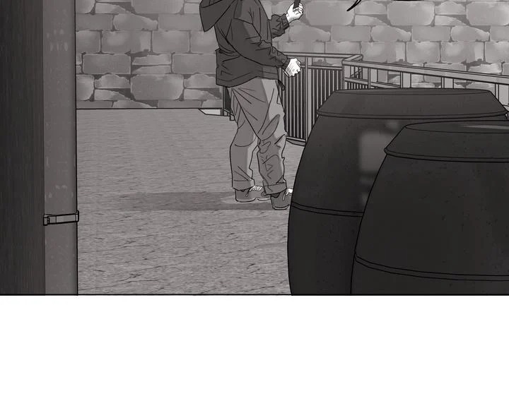 Indomitable Champion Chapter 28 - Page 85 in English