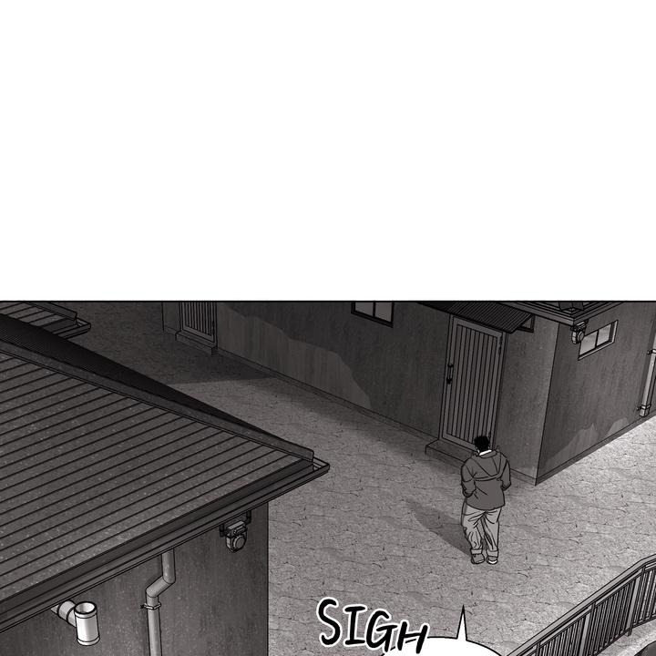 Indomitable Champion Chapter 28 - Page 86 in English