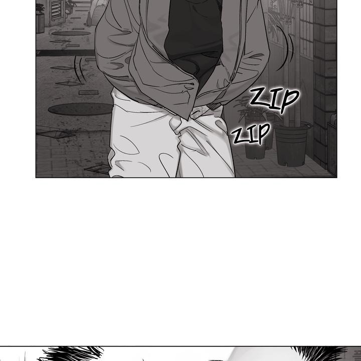 Indomitable Champion Chapter 28 - Page 9 in English