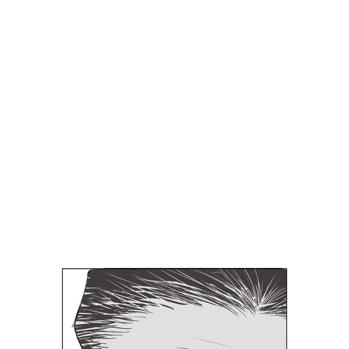 Indomitable Champion Chapter 29 - Page 108 in English