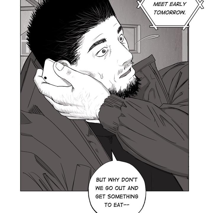 Indomitable Champion Chapter 29 - Page 21 in English
