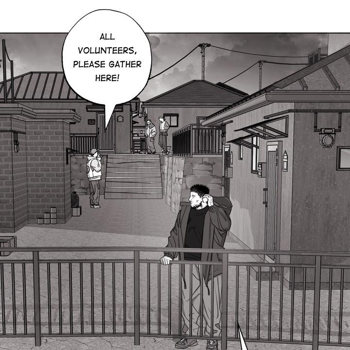 Indomitable Champion Chapter 29 - Page 27 in English