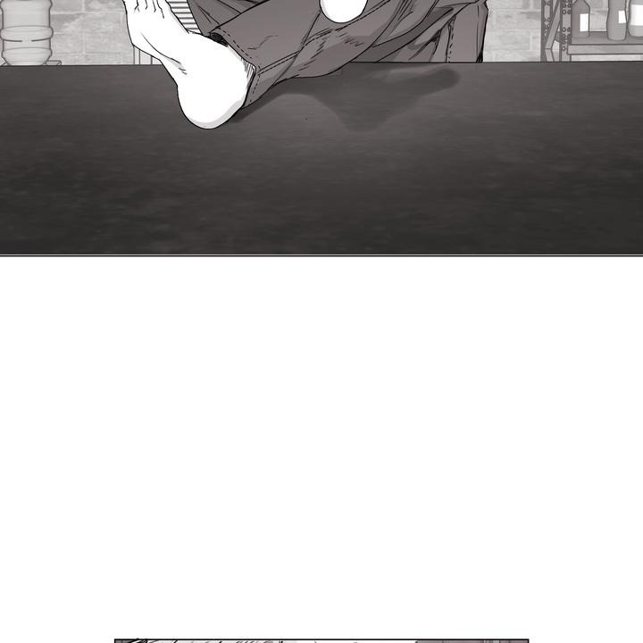 Indomitable Champion Chapter 29 - Page 47 in English
