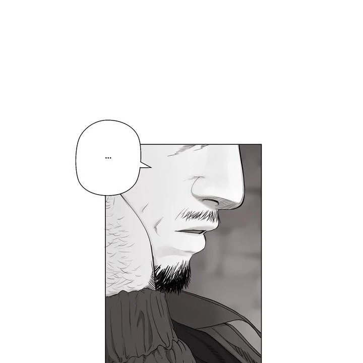 Indomitable Champion Chapter 29 - Page 5 in English