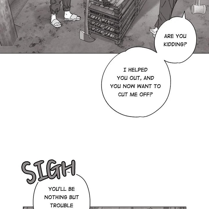 Indomitable Champion Chapter 29 - Page 76 in English