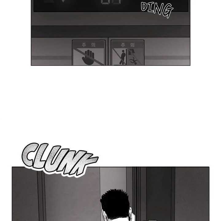 Indomitable Champion Chapter 29 - Page 91 in English