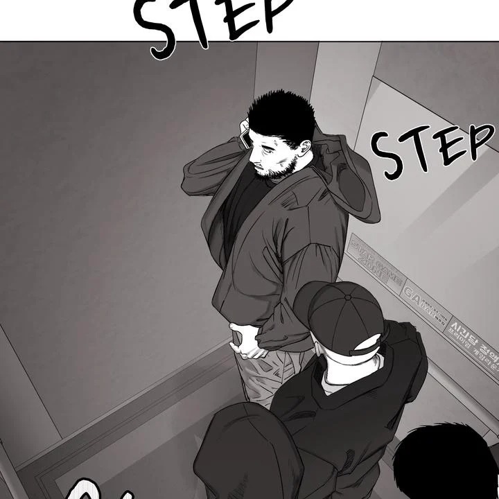 Indomitable Champion Chapter 29 - Page 95 in English