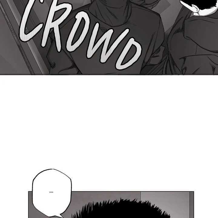 Indomitable Champion Chapter 29 - Page 96 in English