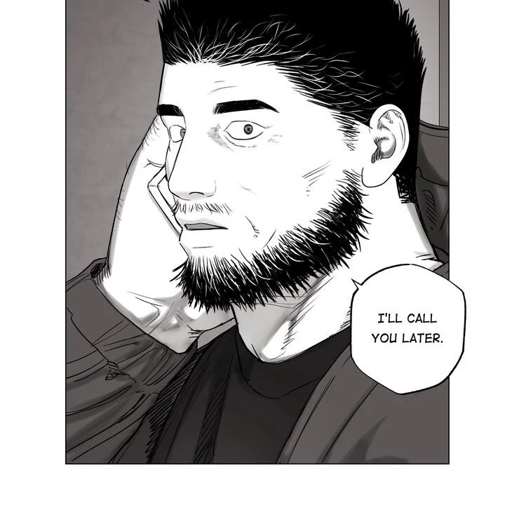 Indomitable Champion Chapter 29 - Page 97 in English