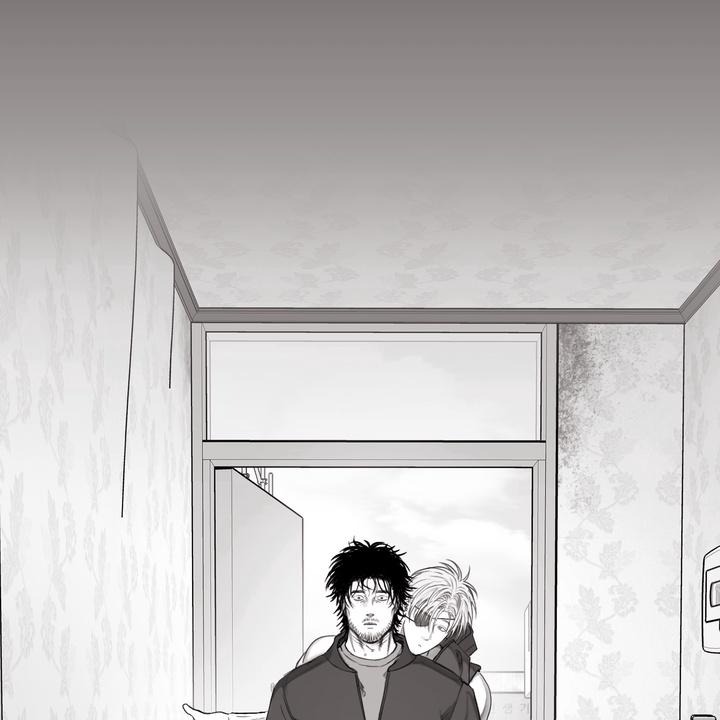 Indomitable Champion Chapter 30 - Page 127 in English