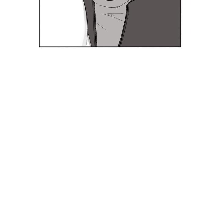 Indomitable Champion Chapter 30 - Page 45 in English
