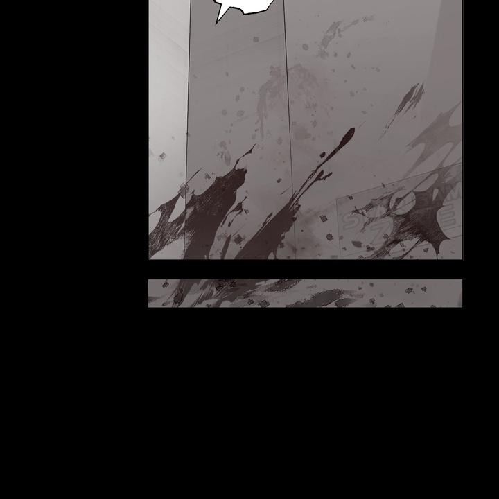 Indomitable Champion Chapter 30 - Page 53 in English