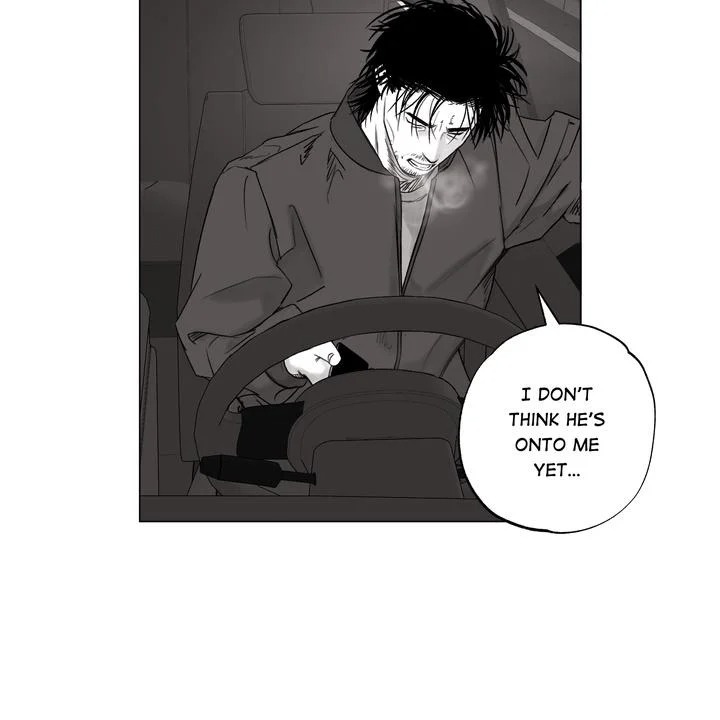 Indomitable Champion Chapter 30 - Page 7 in English
