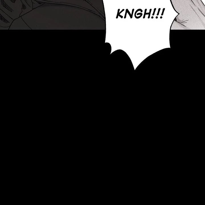 Indomitable Champion Chapter 30 - Page 73 in English