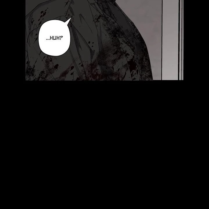 Indomitable Champion Chapter 30 - Page 83 in English