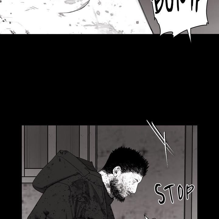 Indomitable Champion Chapter 30 - Page 92 in English