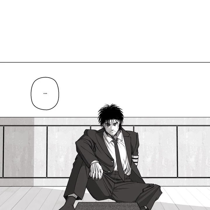Indomitable Champion Chapter 31 - Page 11 in English