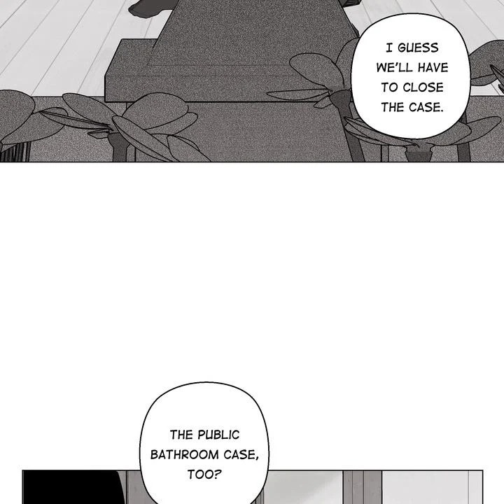 Indomitable Champion Chapter 31 - Page 12 in English